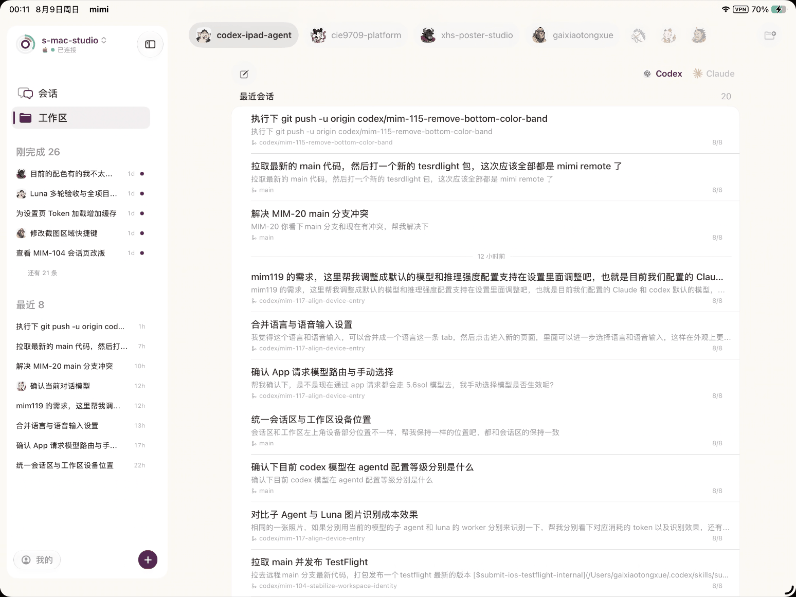 Mimi Remote's workspace on iPad: a sidebar of sessions and workspaces beside project tabs and recent conversations.
